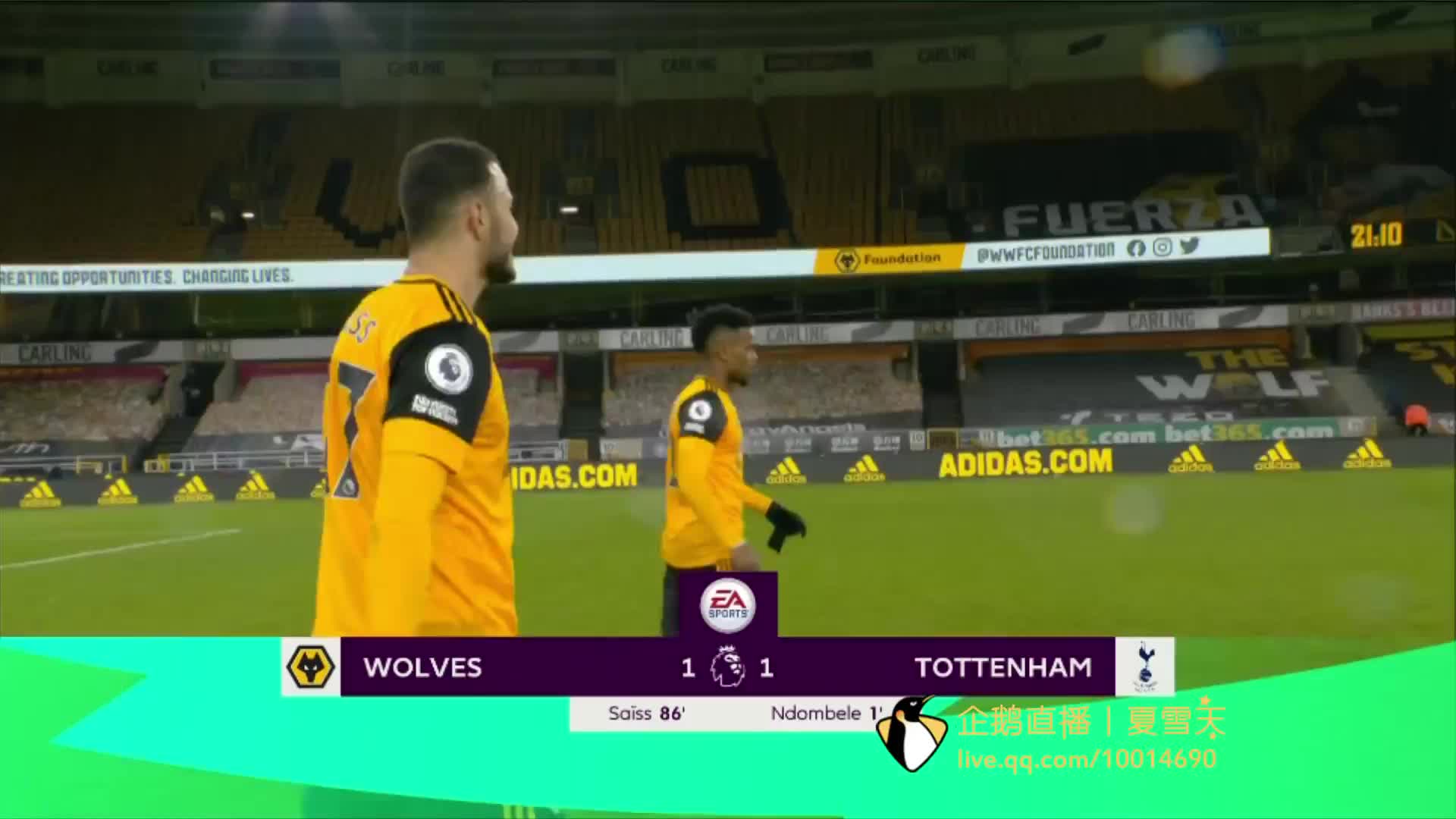 对粉丝来说 对粉丝来说